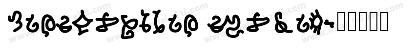 Consumption symbol字体转换